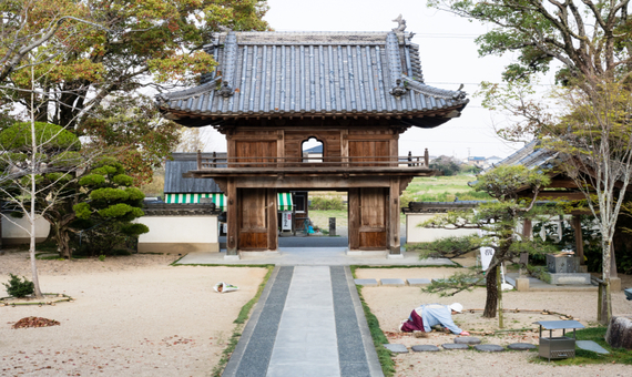 九番 法輪寺